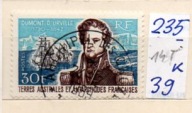 Francja Terytoria Antarktyczne 14 T , nr 39 , komplet