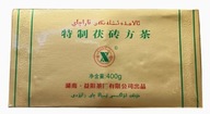 TEA Planet - Hei Cha z Hunan - Yiyang Dark Tea - z 2018 r. - 400 g.