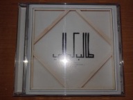Talib Kweli - Prisoner Of Conscious FOLIA!!!