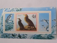 Mongolia - kormorany - ptaki wodne - Mi. bl.108 **