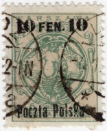 Fi 3b, błąd B3. gwar. Berbeka