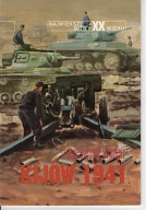 Największe bitwy XX wieku Kijów 1941