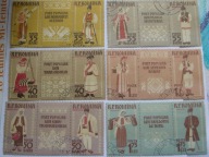 Rumunia - stroje ludowe - Mi. 1738-49 A 6 trójek - kasowane