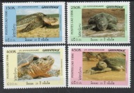 LAOS gady Mi 1547-50**