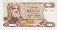 Grecja 1000 Drachm 1970 Junta czarnych pułkowników
