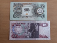Banknoty Biafra Egipt