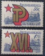 Czechosłowacja Mi 2612/2613 ** ( 1981 ) 08