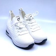 BIAŁE PLATFORMY NA KOTURNIE BUTY SPORTOWE ROZ 37