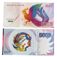 Unikatowy Banknot kolekcjonerski Chiński Feniks 5000 UNC UV blikshop-pl