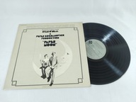 PAPER MOON Soundtrack [EX+] LP