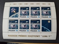 Badanie kosmosu "Łunochod 1" - arkusz Fi 1975