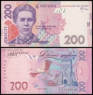 BNA - UKRAINA 200 Hrywien 2007 ЗД 1488349 # P123a WOŁODYMYR STELMACH VF/XF
