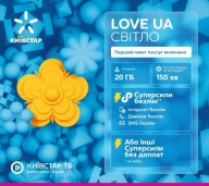 Starter Kyivstar Ukraine na kartę Ukraina