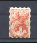 A53450)WW 2: Niederlande 443**, Befreiung von deutscher Besatzung