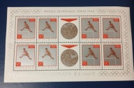 MEDALE OLIMPIJSKIE ARK. NR 1476** NOMINAŁ 90 GR LUZAK STAN BDB-