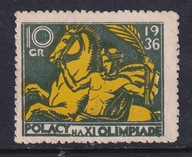Olimpiada, Polacy na Olimpiadę, 10 groszy 1936, cegiełka na sport