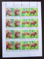1996 Ark. Fi 3481-3484 ** - Zwierzęta pod ochroną - żubry