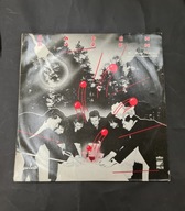 EX + Baden Baden – You Are The One [319]