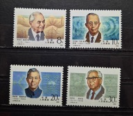 Znaczki Chiny 1988 Mi.2172-75 czyste