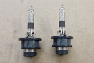 ŻARNIK PALNIK ŻARÓWKA PHILIPS D2R