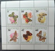 Bułgaria - Mi 3852/57klb. - Motyle, ark.
