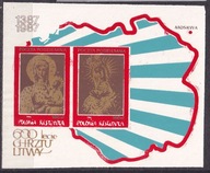 1987 600-lecie Chrztu Litwy