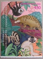 Korea Płd. - Mi 3545/46 - Ochrona fauny leśnej