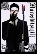 Kuroshitsuji. Tom 8 Yana Toboso