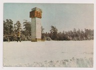 Góry Świętokrzyskie 1965r. Pomnik Partyzantów k370