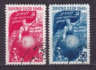 1949 ZSRR Walka ludzi o pokój Mi 1430-31