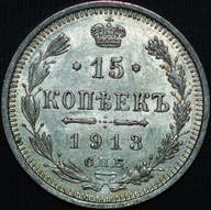 15 Kopiejek 1913 - około mennicze - ROSJA