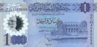 Libia - 1 Dinar - 2019 - P85 - St.1