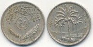 Irak 50 Fils - 1975r ... Monety