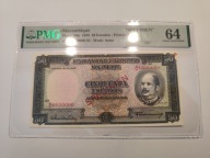 Mozambik - 50 escudos - 1958 - specimen - PMG 64