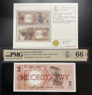 2 złote, 1.03.1990; seria B PMG66 EPQ / NIEOBIEGOWY / ex Kolekcja LUCOW