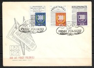*FDC ROCZNIK 1961 Fi 1074-76 kas. 300 LAT PRASY POLSKIEJ