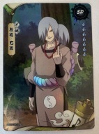 Karta Naruto TCG Kayou Sakon - NRB09-SR-014L2