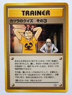 Karta Pokemon Blaine's Quiz #3 (GC 112) 112/132 Gym Challenge JP 1999 NM/M