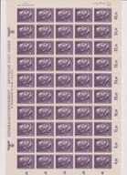 GG Fi 112 II/3 arkusz nie perforowany u góry czysty **