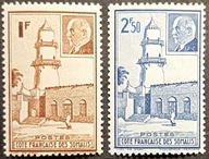KOLONIE FRANCUSKIE - FR. WYBRZEŻE SOMALII ** - czysty - MARSZAŁEK PETAIN