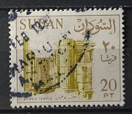 Anglia kolonie brytyjskie kas - Sudan 04