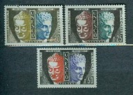 FRANCJA, UNESCO** Budda i Hermes Mi 1 - 3