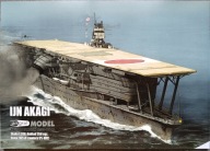 Angraf 2/2014 lotniskowiec IJN AKAGI