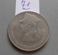 50 złotych z 1981 roku , WŁADYSŁAW SIKORSKI