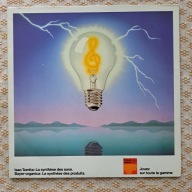 Tomita - Space Fantasy - 1977 GER [NM/EX-] No.32