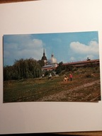 NOWY SĄCZ - 1986- RESTAURACJA PANORAMA