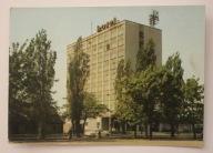 PŁOCK. Hotel Petropol, 1970 rok - KORESPONDENCJA - ŁĄCK 1970 rok