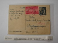 Łaś - Toczyłowo pow. Łomża - stara karta pocztowa z 1946