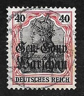 &OKUPACJA NIEMIECKA (ON) ROCZNIK 1916 Fi 15b kas. gw/opis -OBIEGOWE dla GGW