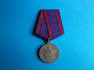 odznaczenie - ZSRR